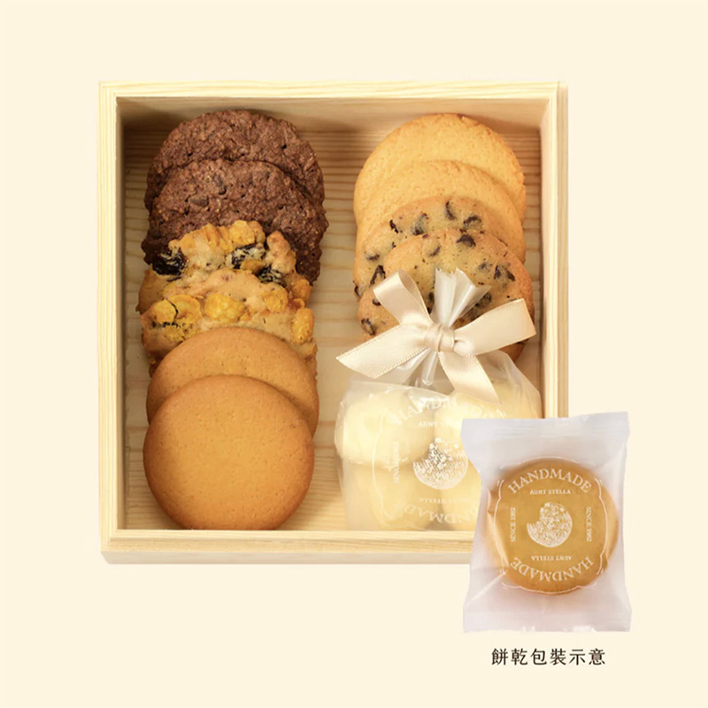 Aunt Stella 詩特莉手工餅乾 奶油奇想 綜合夾心餅乾 禮盒 (附提袋), , large