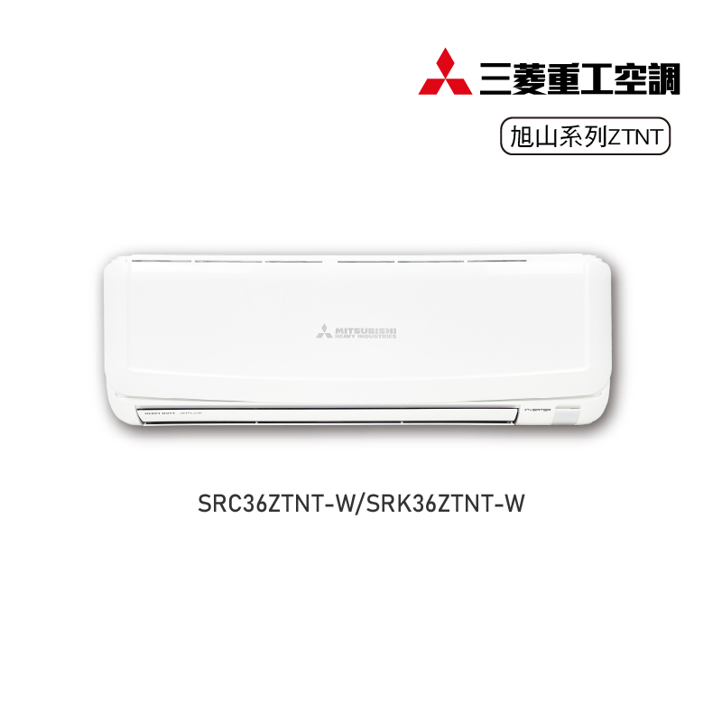 三菱SRC/SRK36ZTNT-W變頻冷暖-旭山, , large