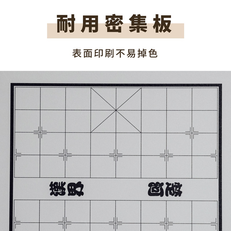 折疊小桌子 小棋桌 象棋桌 折疊桌 拜拜桌 祭祀桌 TA456, 灰色, large