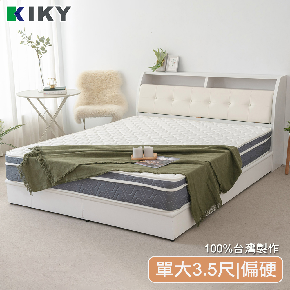 【KIKY】莫斯科硬式獨立筒床墊, , large