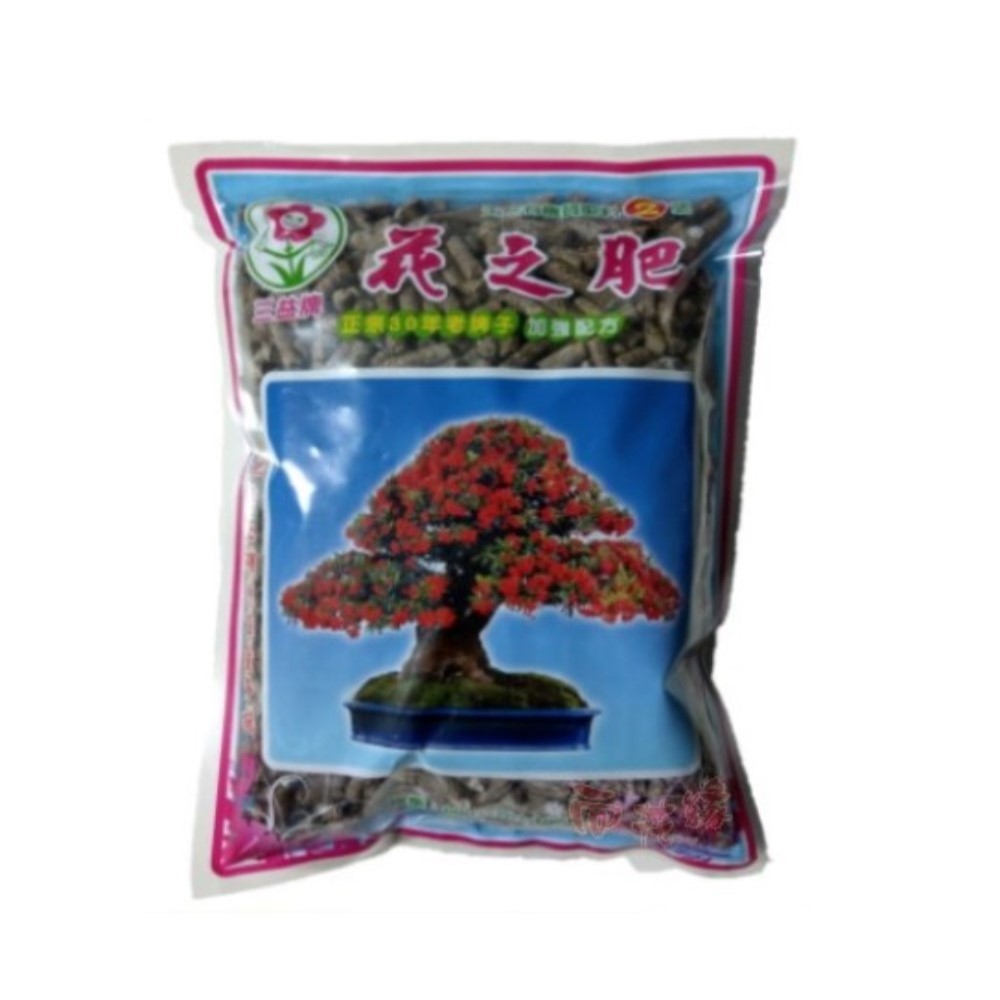 San yi fertilizer for flowering and fruiting 600g, , large