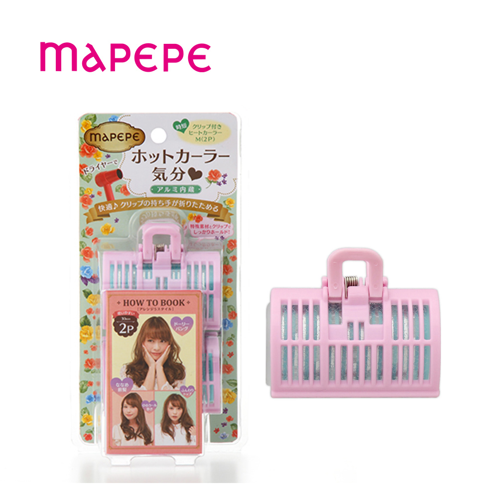 【千康購物網】Mapepe 無痕夾髮卷組M (2入), , large