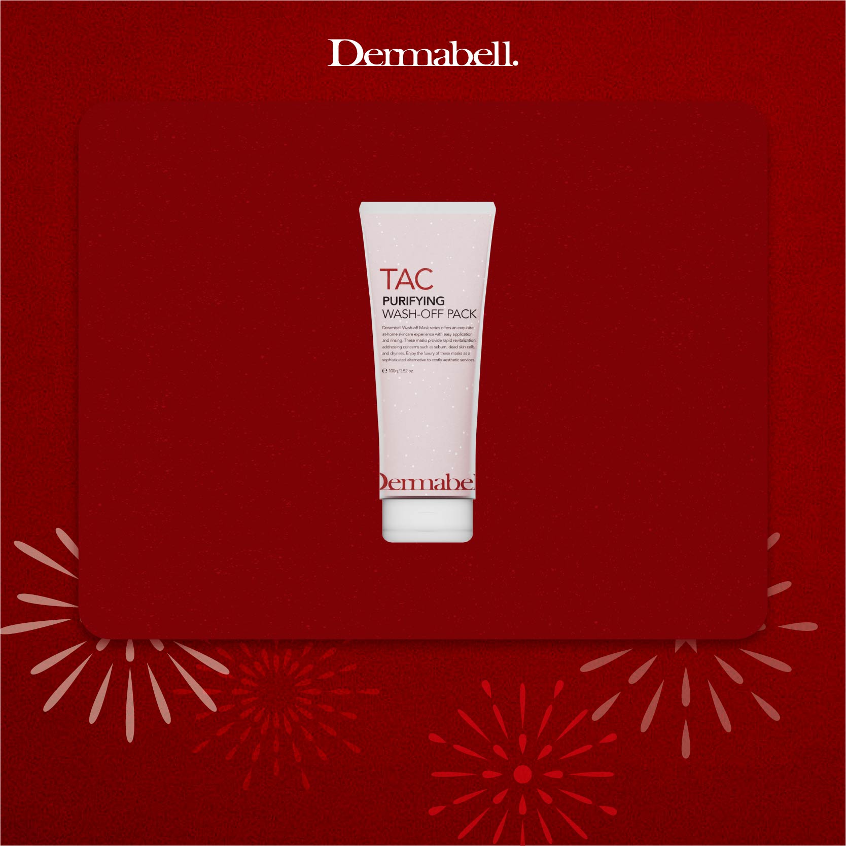 新年限定 [韓國儷人閣] DERMABELL德瑪貝爾 TAC複合清潔泥膜, , large