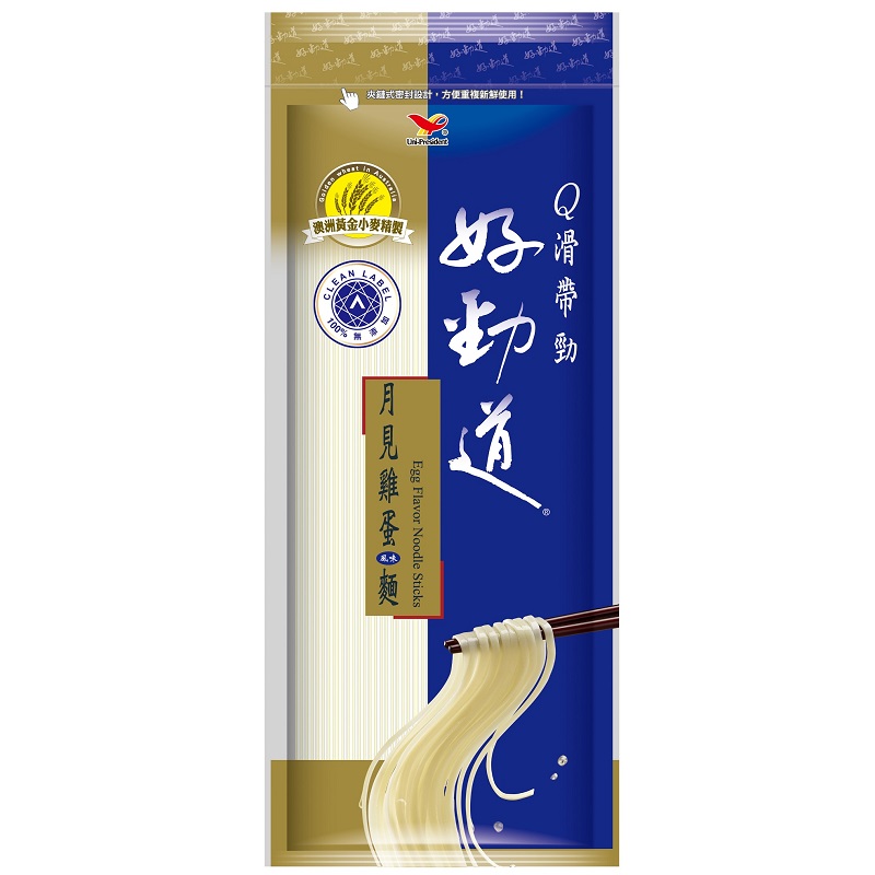 Hau Jin Dau Iue Jian Sticks, , large