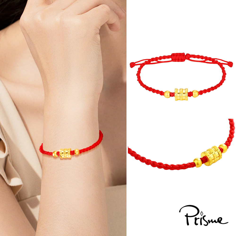 【Prisme Gold】黃金手鍊 金圓環綴飾紅編織手鍊 (金重:約0.053錢&plusmn;0.03), , large