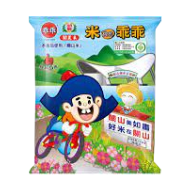 Kuai Kuai Rice Snack Five Spices, , large