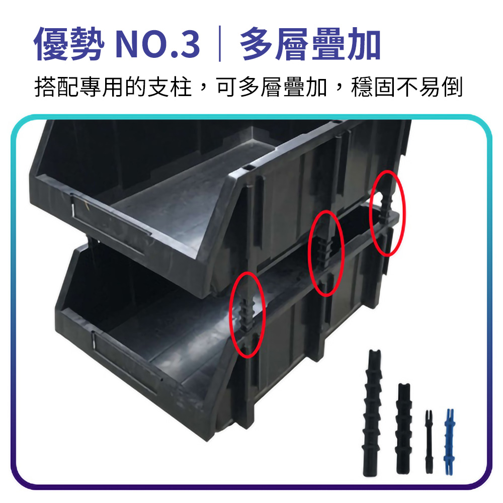 【嘉鴻牌JIAHON】防靜電斜口盒 A4(10個/箱)、A5(4個/箱)｜ESD物料盒 電子廠SMT產線工作桌專用斜口設計拿取便利, , large