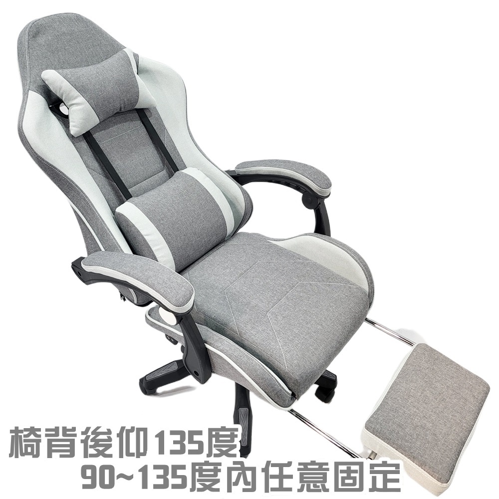 【HTGC】特厚電競椅(升級按摩腰枕+全布面特厚透氣坐墊+可後仰)電腦椅 辦公椅 人體工學椅, , large
