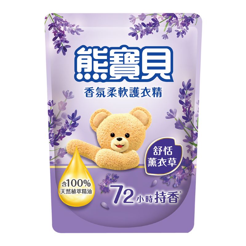 新熊寶貝舒恬薰衣草柔軟護衣精補充包, , large