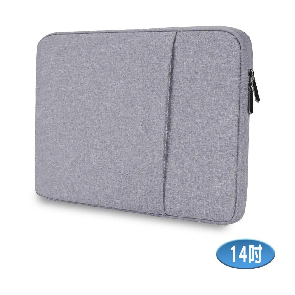 14-inch LB13G Urban Minimalist Series iPad/Mac/Tablet/Laptop Front Zipper Pocket Protective Sleeve (Minimalist Gray), 灰, large