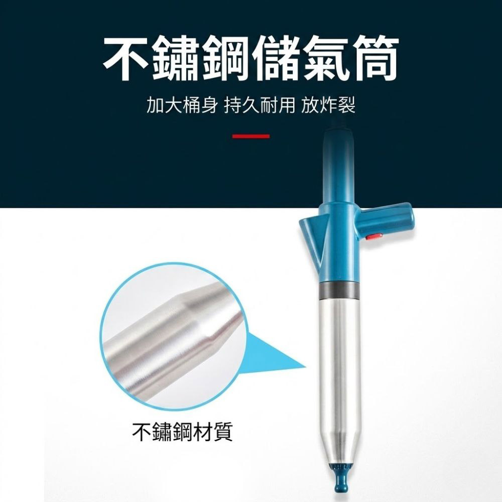 馬桶疏通器/藍色-黑色/加強高壓不鏽鋼(八件組)-圓柱款, , large