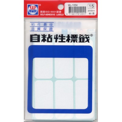 華麗  標籤WL-1004, , large