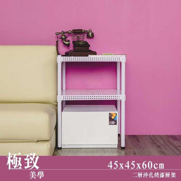【Y HOUSE】45x45x60cm perforated board two-layer rack perforated board rack iron rack - painted white, , large