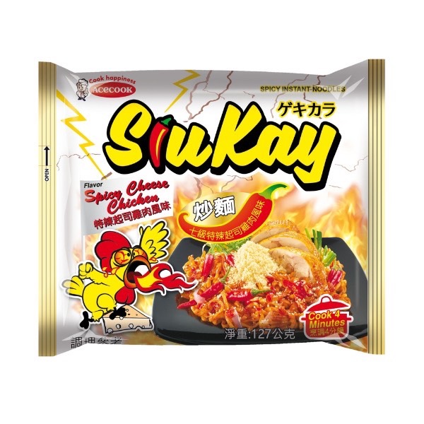 Acecook-Siukay特辣起司雞肉風味炒麵, , large