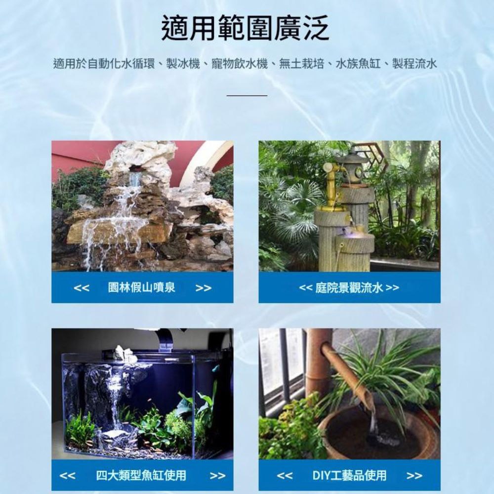 Submersible motor with built-in pump, bottom suction type (super toilet cleaner) 2000L/H JN-812 (35W), , large