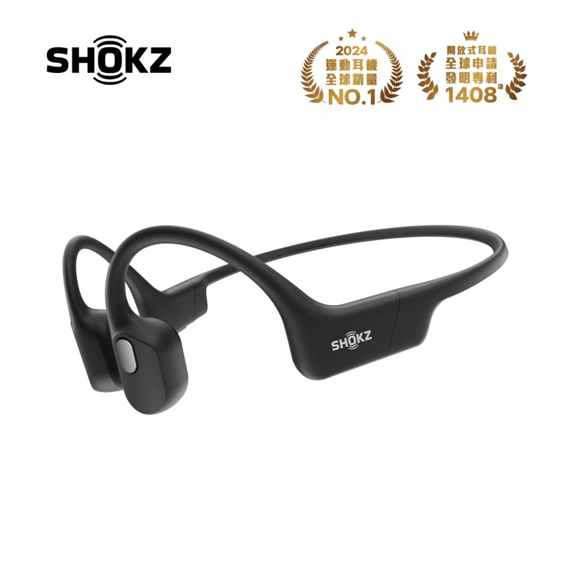 SHOKZ S803 true wireless earphones, , large