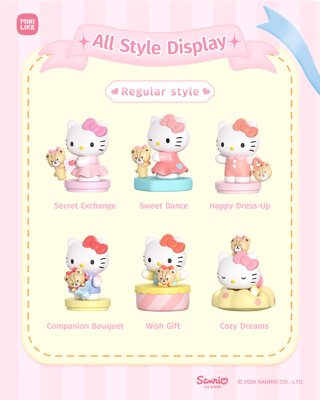 【際洋文化】Hello Kitty Style相伴印記系列萌趣豆, , large