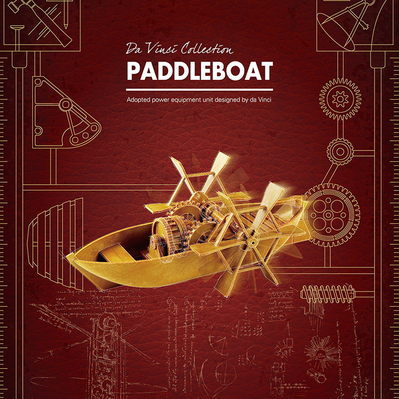 DaVinci Collection &ndash; Paddleboat, , large