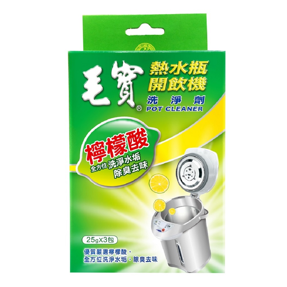 E-Z-ST Pot Cleaner, , large