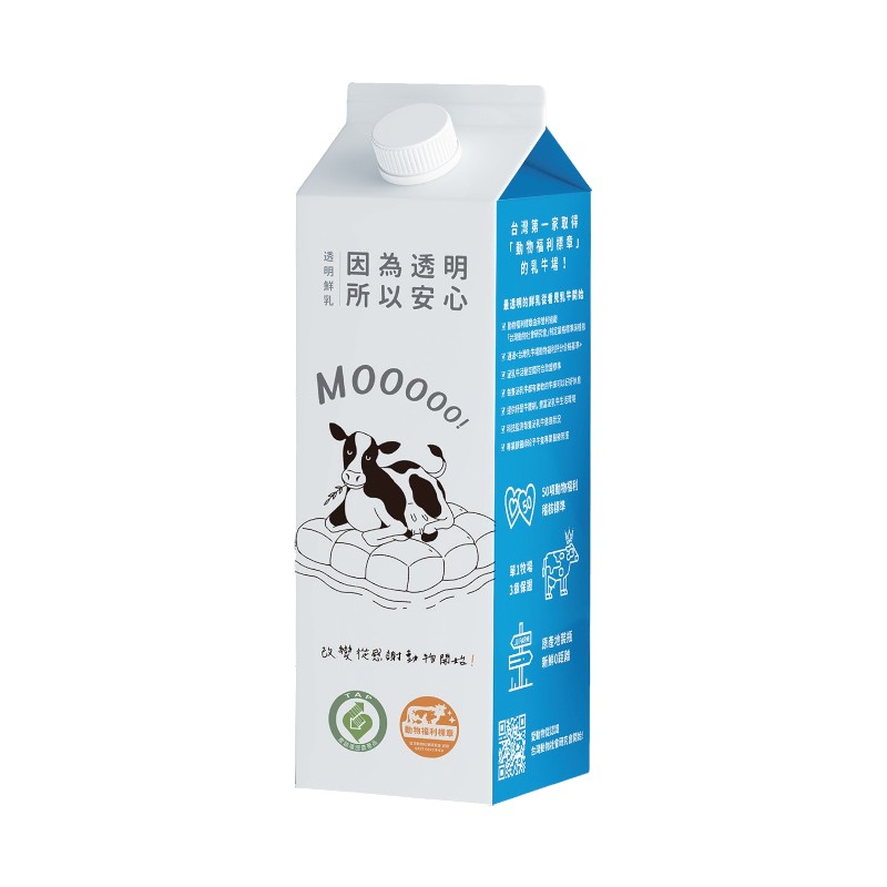 JJ FARM Transparent fresh milk, , large