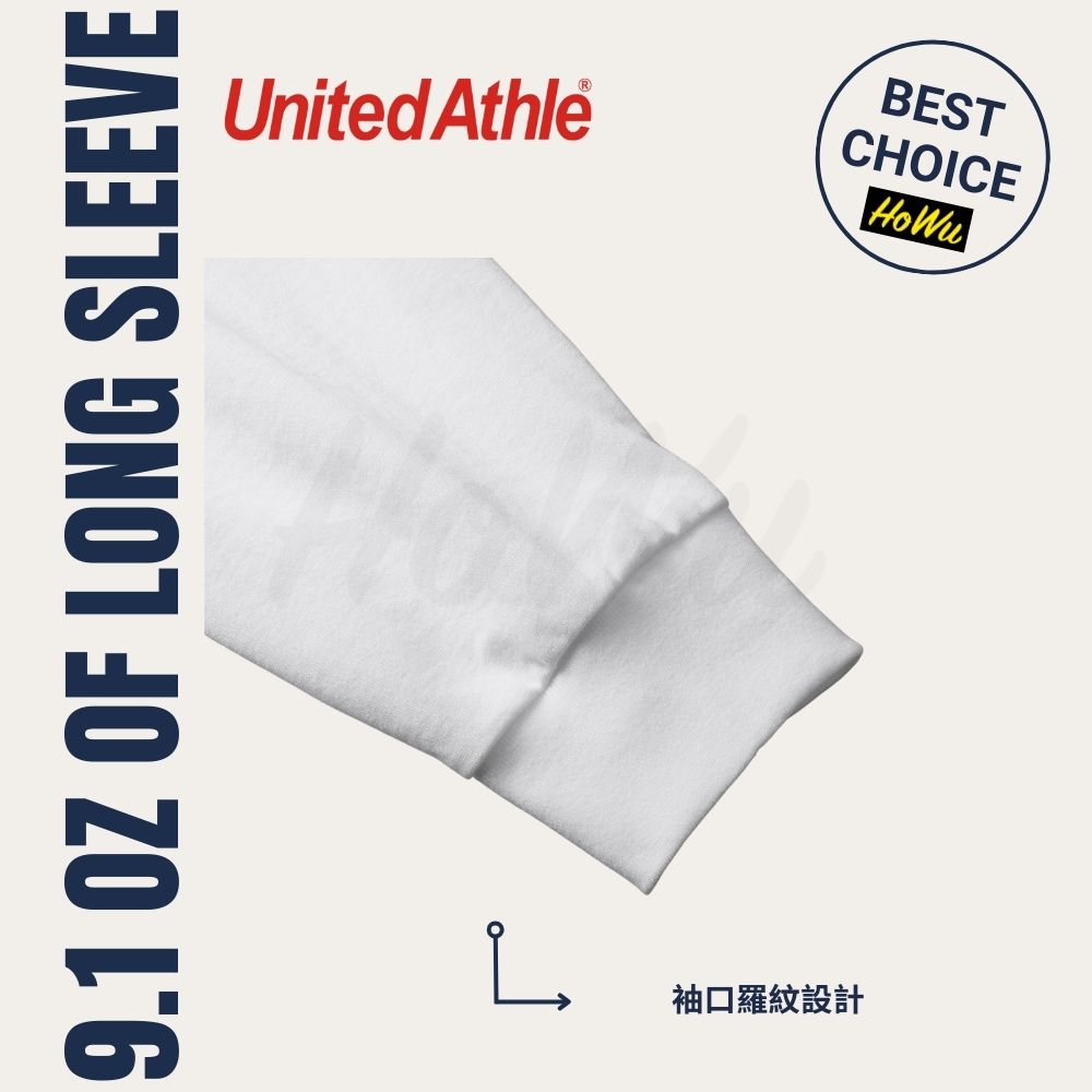 【United Athle】日本重量級寬版落肩9.1oz.長袖T恤/2.1英吋袖口羅紋 (4422-01) | Howu好物商城(UA寬版落肩長T), , large