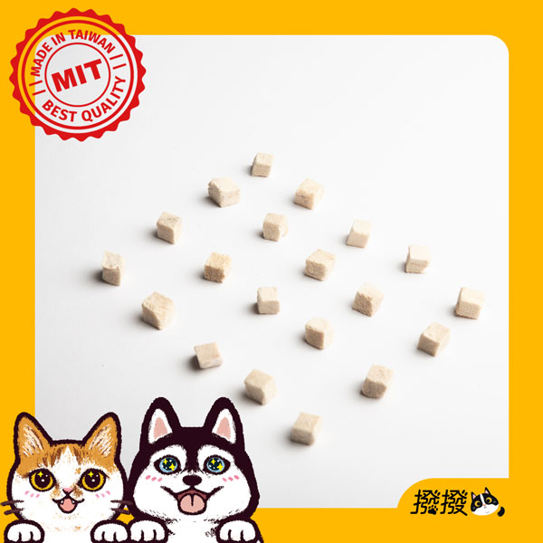 【撥撥】【雞胸丁＋虱目魚柳組】紅玉雞雞胸丁凍乾40g/包+虱目魚柳凍乾40g/包-貓狗適用原肉凍乾, , large