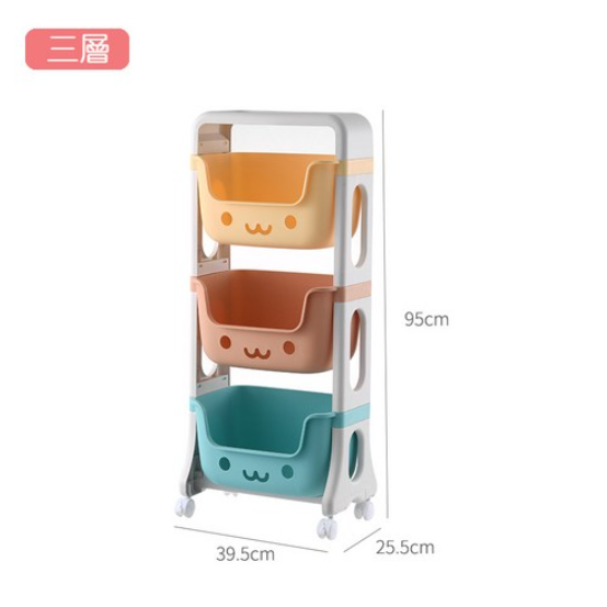 Children's toy storage rack, three layers, , large