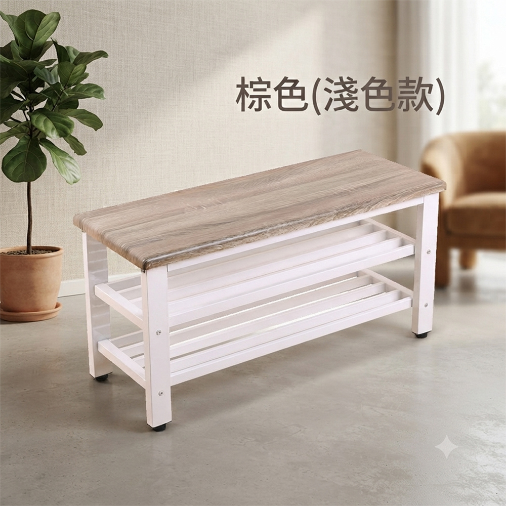 《DFhouse》伊凡穿鞋椅 -2色, , large