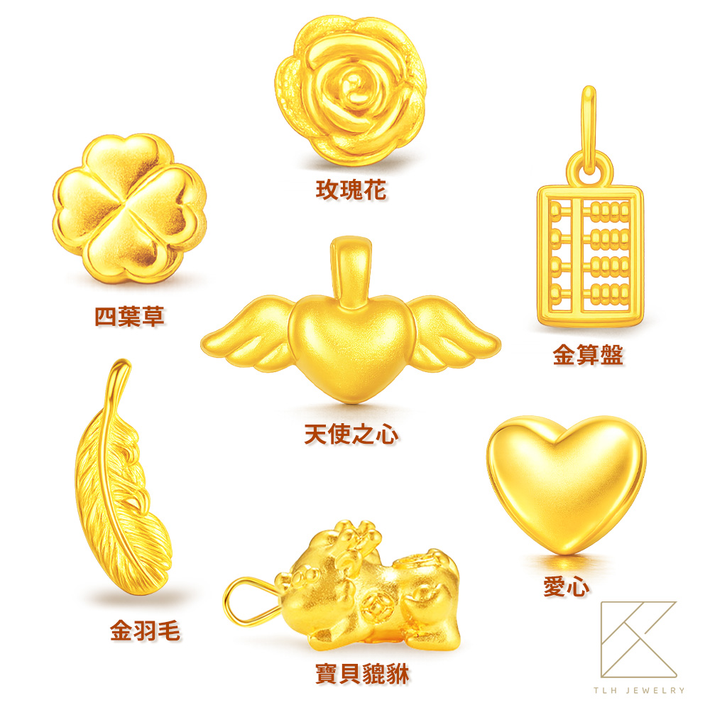 【TLH】黃金墜項鍊 愛情限時批 約重0.02錢&plusmn;0.01, , large