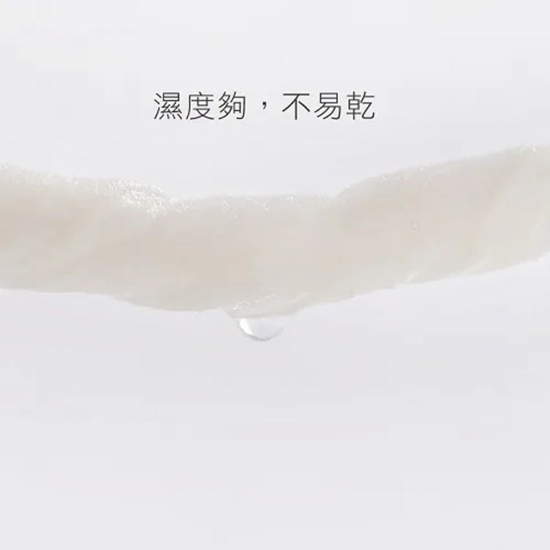 蹦蹦跳 防蚊防蚤青草香濕紙巾40抽x8包組, , large