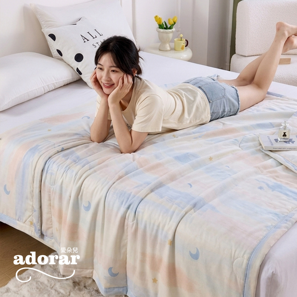 【Adorar】Summer Mosquito-Repellent Ice Silk Cooling Quilt 150*200cm (Blue Star Moon), , large