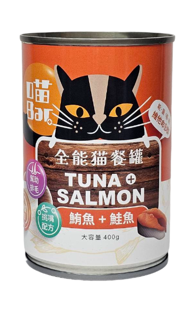 【喵Bar】全能貓餐罐 貓罐頭 紅肉罐400g x 24入, , large