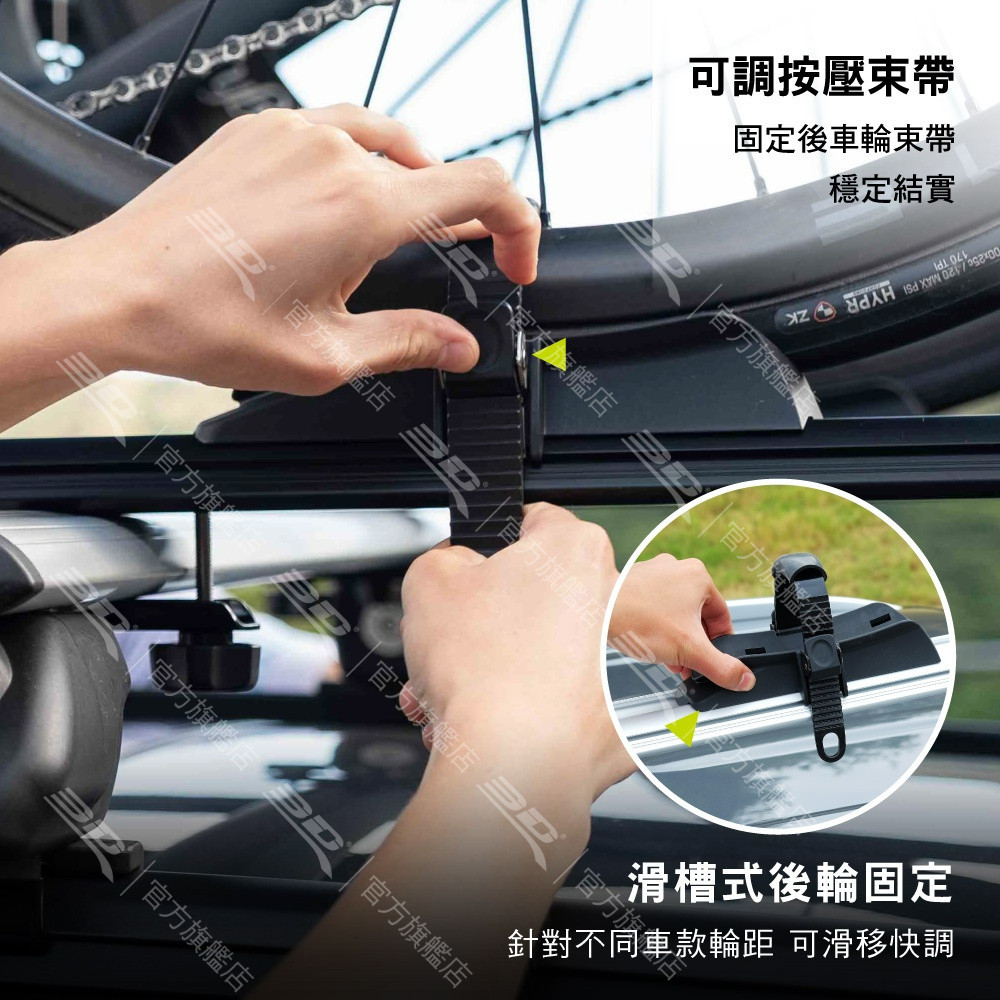 【3D Mats】高剛度自行車頂架 (快拆專用型)/1Y1-0-407/黑 / M / 140cm, , large