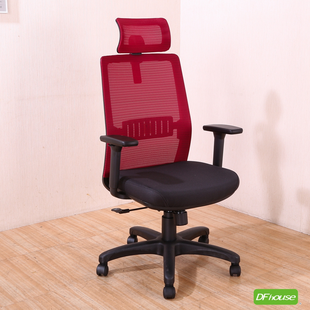 computer chair, , large