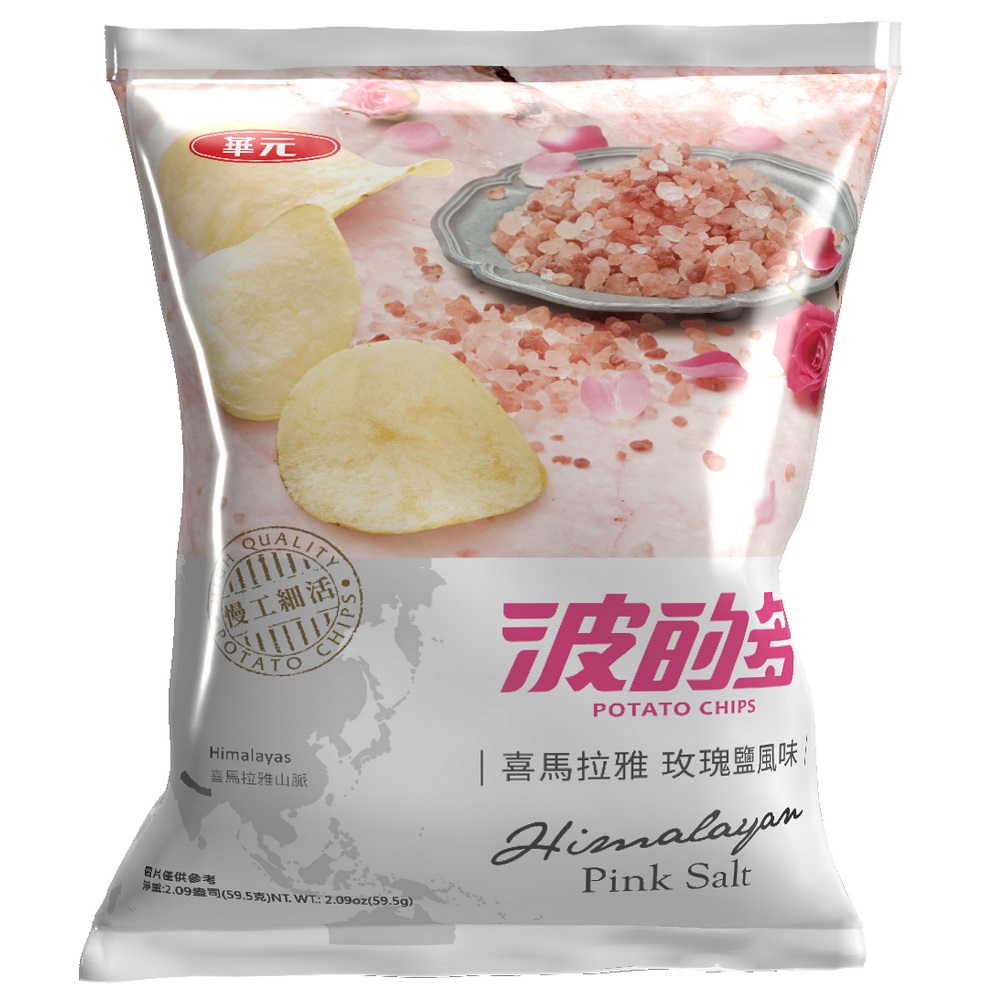 Potato Himalayas rose salt flavor, , large