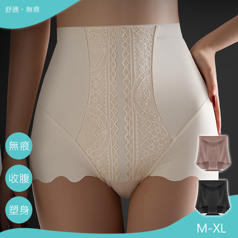 KISSDIAMOND美型高腰塑形收腹蠶絲塑身內褲KDW-6340, , large