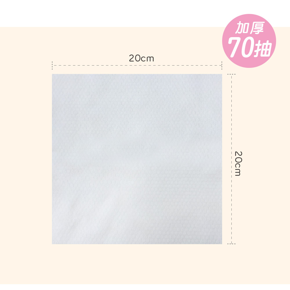 textile, , large
