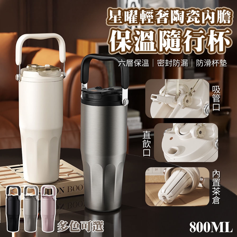 CUP, , large
