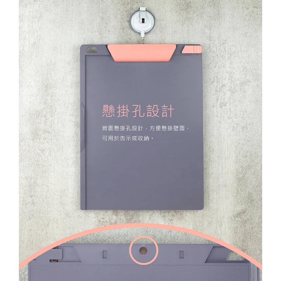 力大牌ABEL 享讀可收合站立式板夾(66242)灰綠, , large