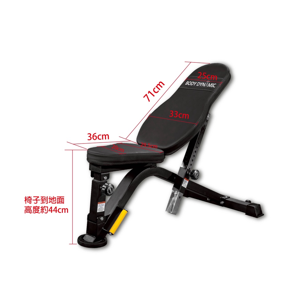[Body Dynamic] TO-B710 Workout Bench, , large
