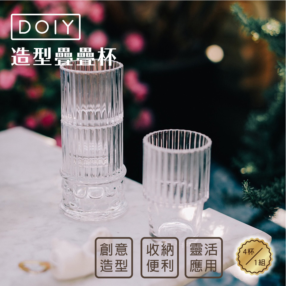   DipDipLife | DOIY | Greek column, , large
