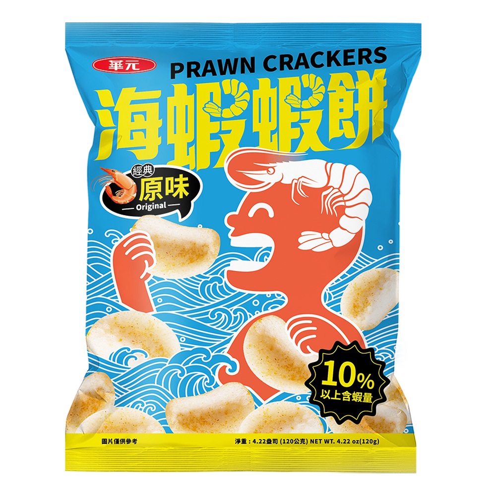 Sea Shrimp Cake Classic Original Flavor, , large