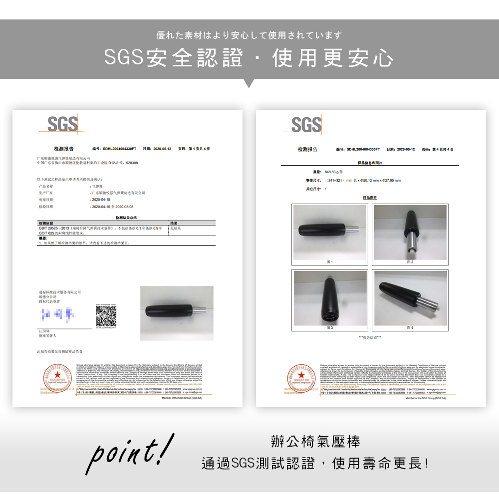 免運 澄境 坐墊加寬護腰人體工學椅CH062 護腰系列 人體工學椅 辦公椅 電競椅 美姿椅 電腦椅 主管椅 護腰椅, 灰色, large
