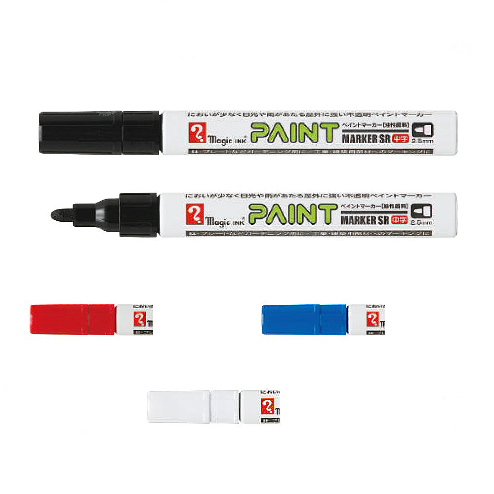 【日本 寺西】工業用 油漆筆 耐光 耐水 中字 2.5mm /支 MSR550P(黑/紅/藍/白)  -  白, , large
