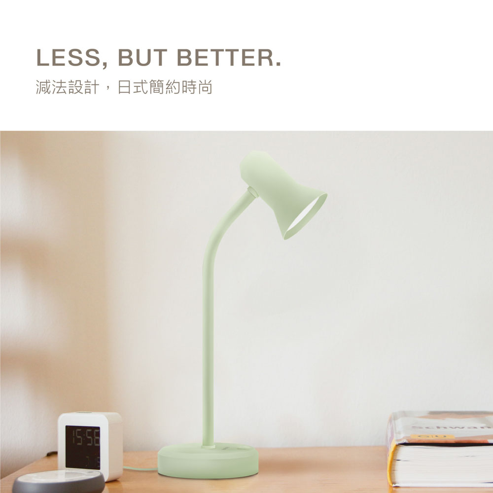 AIWA 愛華 LED 軟管檯燈 LD-404, , large