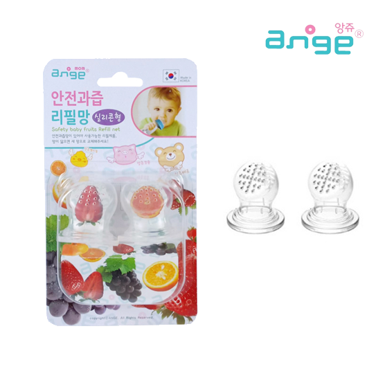 【ange】矽膠網狀吸嘴(2入), , large