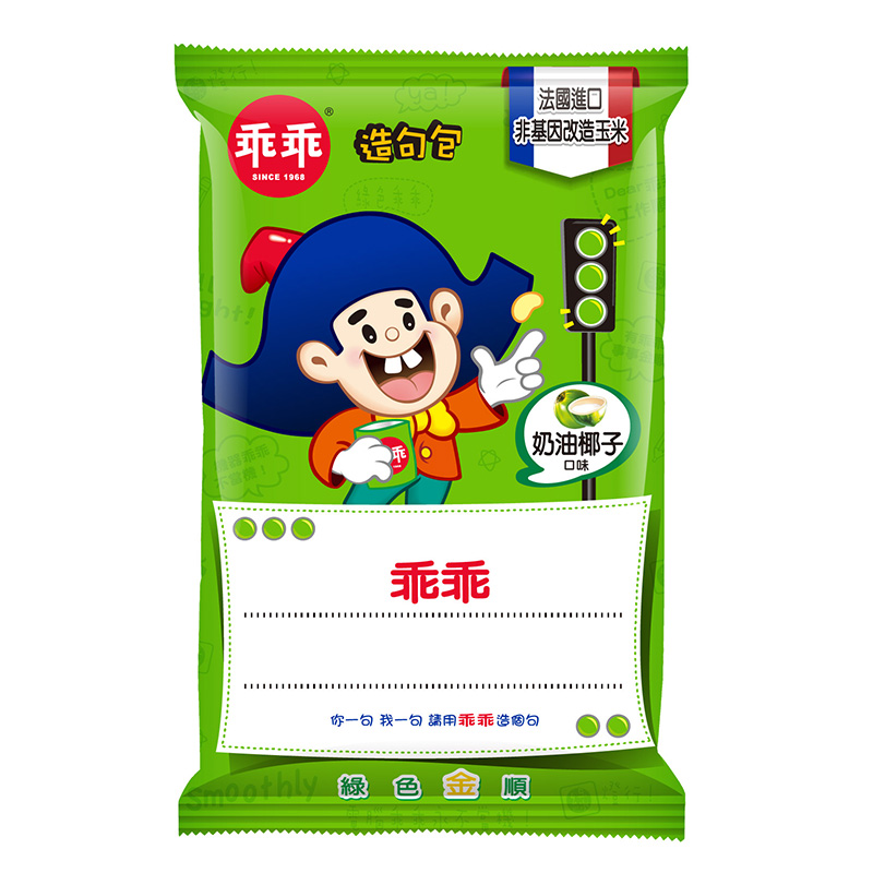 乖乖玉米脆條-椰子80g, , large
