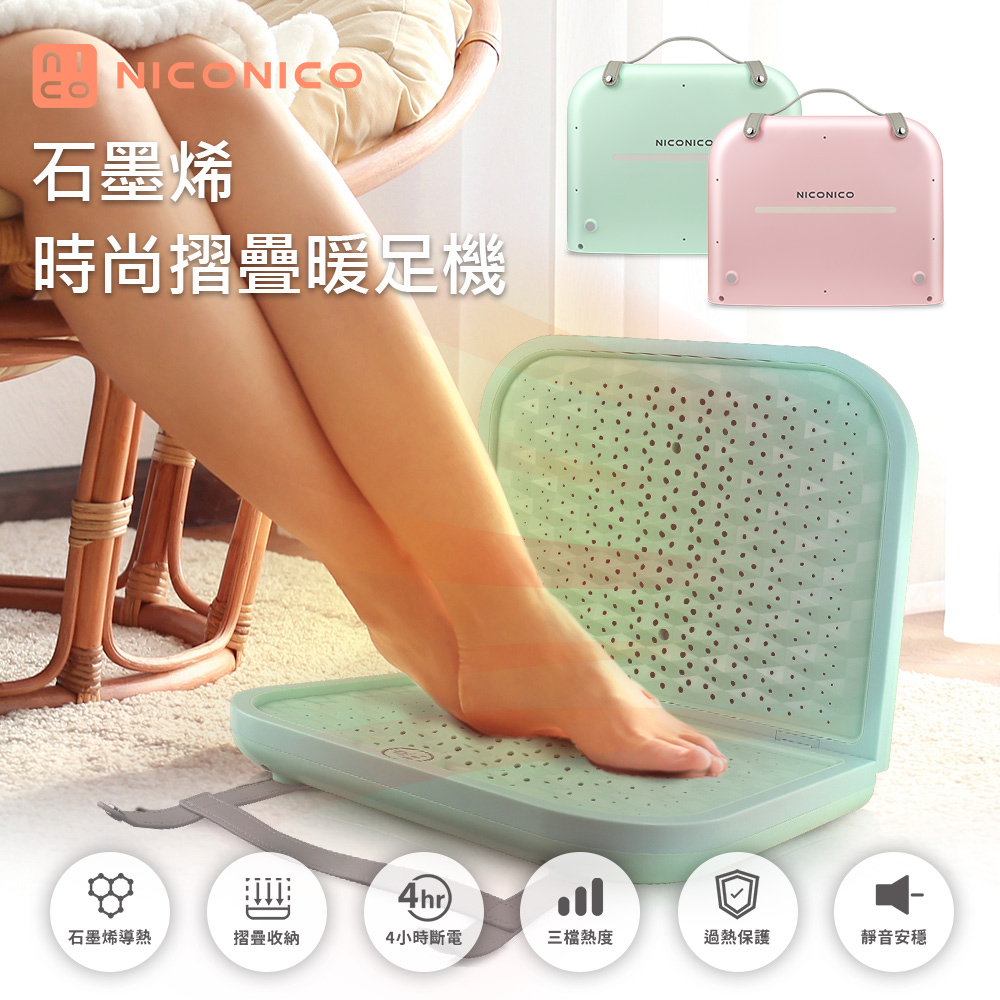 NI-WF1023-P, , large