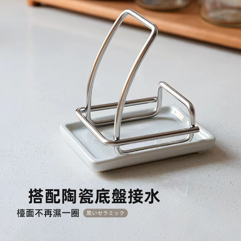 【上手家居】陶瓷鍋蓋架(鍋蓋放置架/鍋蓋架/鍋蓋收納架), , large
