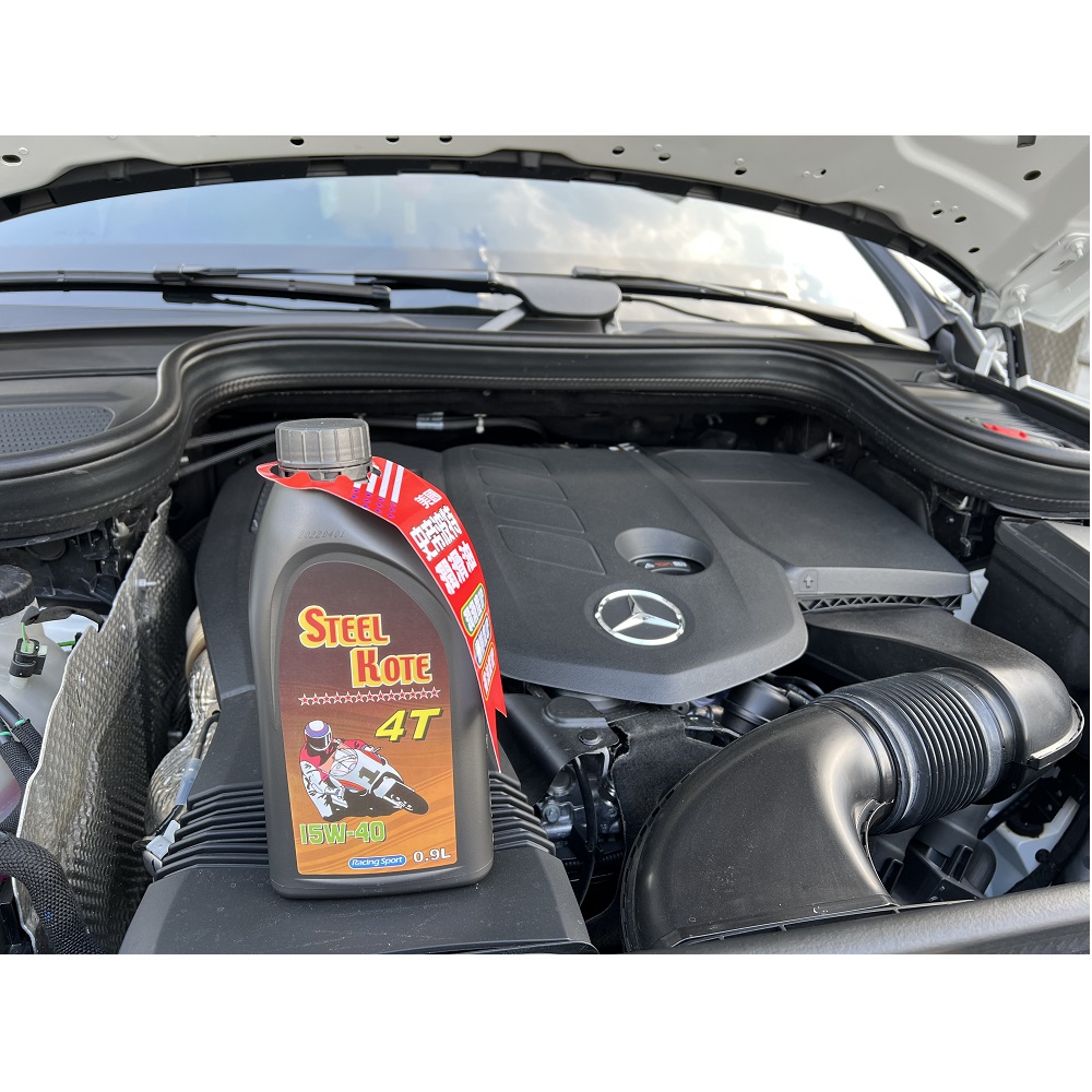【STEEL KOTE】STEEL KOTE 4-Stroke Engine Oil - 12 Pack (4-Stroke Engine Oil), , large
